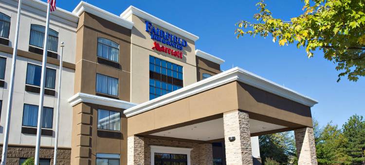 亚特兰大比福德/佐治亚购物中心万豪万枫酒店(Fairfield Inn & Suites Atlanta Buford/Mall of Georgia)图片