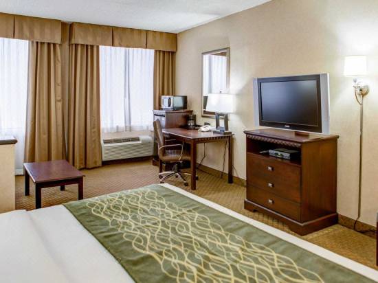 Comfort Inn And Suites Paramus Hotel Reviews And Room Rates
