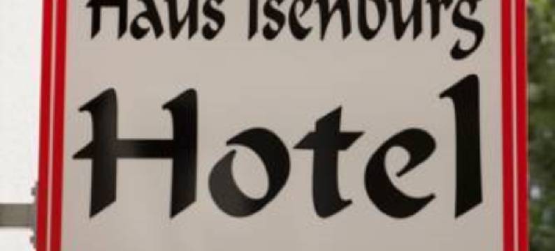 新伊森堡霍斯旅馆(Hotel Haus Isenburg)图片