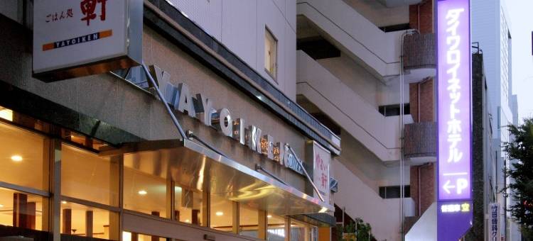 博多祗园大和ROYNET酒店(Daiwa Roynet Hotel Hakata-Gion)图片