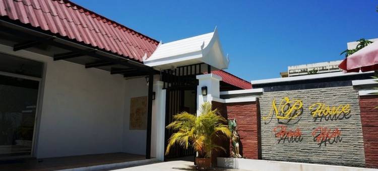 华欣NP府旅馆(N P House Hua Hin)图片