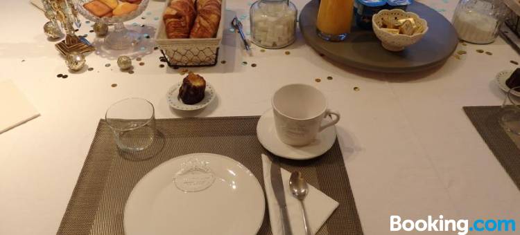 拉麦逊布尔格酒店(La Maison du Bourg Proche St Emilion)图片