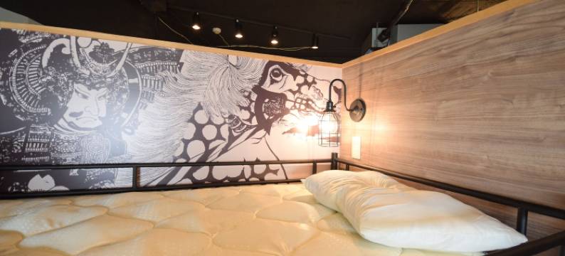 东京缘青年旅舍(Tokyo Hostel Enishi)图片