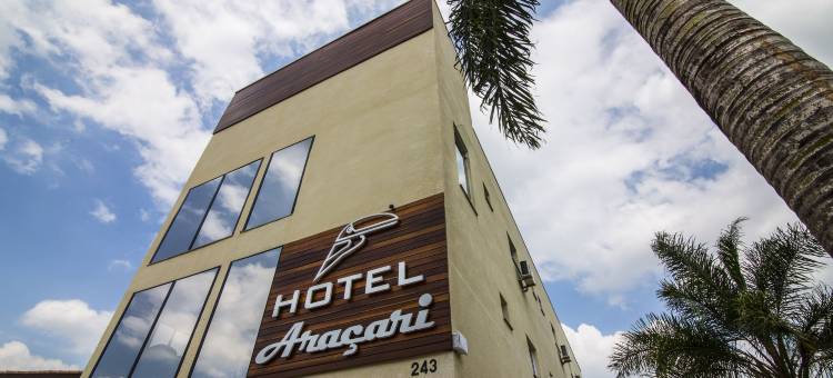 阿拉萨里酒店(Hotel Araçari)图片