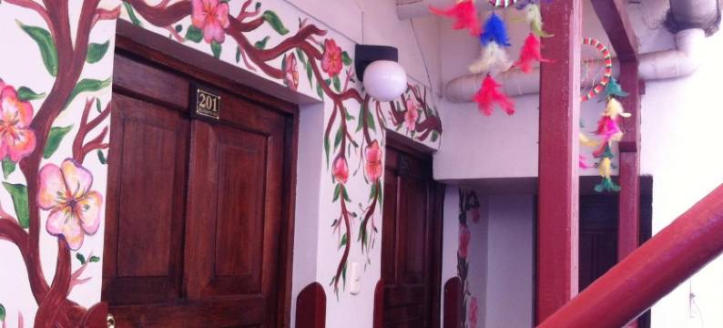 Quyllur Hostel Cusco图片