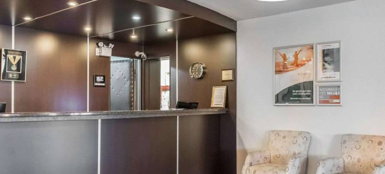 蒙洛里耶品质酒店(Quality Inn Mont-Laurier)图片