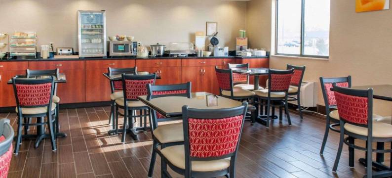 埃芬汉品质酒店(Quality Inn)图片