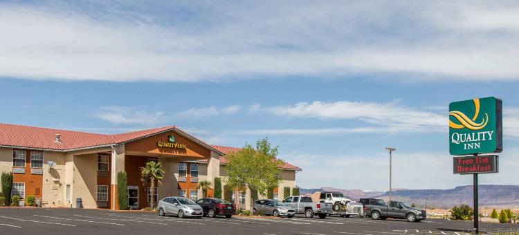 锡安公园区凯艺酒店(Quality Inn Zion Park Area)图片