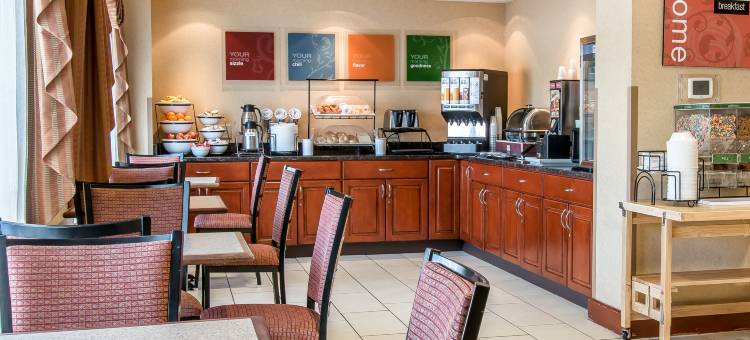 洲际 I94 号附近凯艺酒店(Quality Inn Near Interstate I94)图片