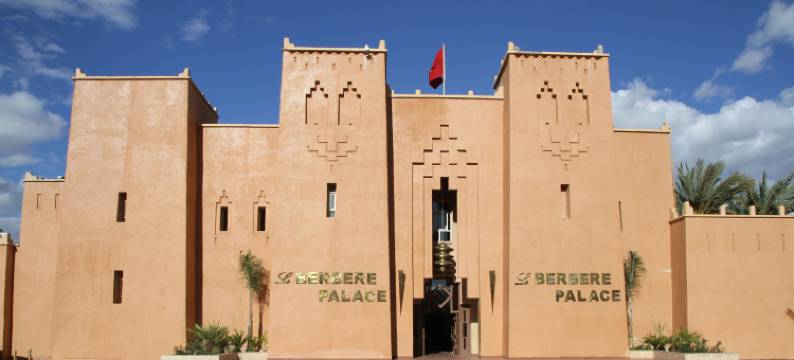 贝尔贝勒宫(Le Berbere Palace)图片