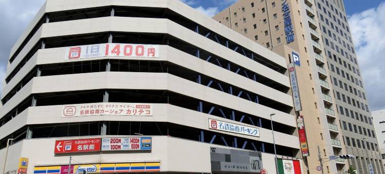 名古屋站前名铁酒店(Meitetsu Inn Nagoya Ekimae)图片