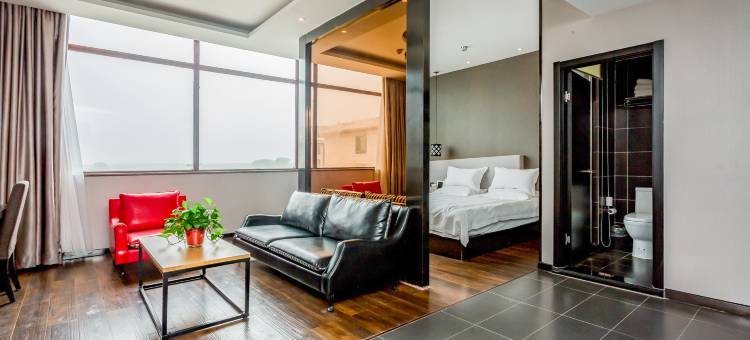 艺龙米高时尚酒店(台儿庄古城东门店)图片