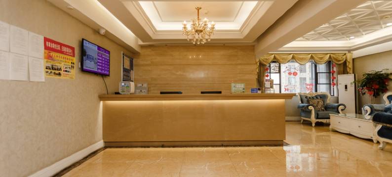 成都源美印象酒店(龙湖北城天街五块石地铁站店)图片