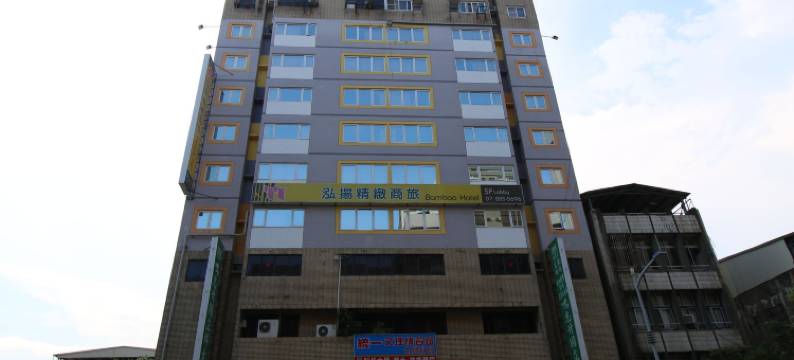 高雄泓扬精致商旅图片