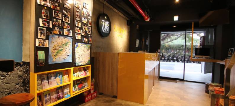 台北天晴旅店图片