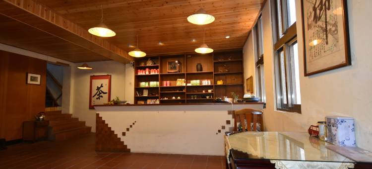 九份施家民宿图片