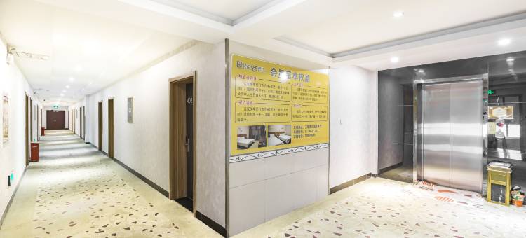 驿家365连锁酒店(向阳大街动物园店)图片