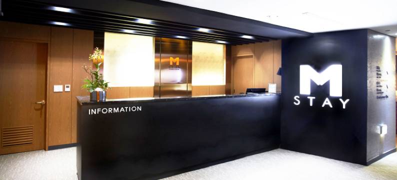 Mstay酒店 - 器兴(Mstay Hotel Giheung)图片
