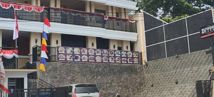 迪波涅戈罗之家(Diponegoro House)图片