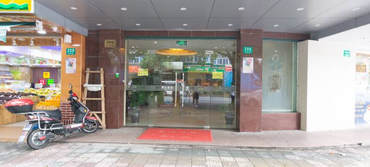 上海锦悦假日旅店图片