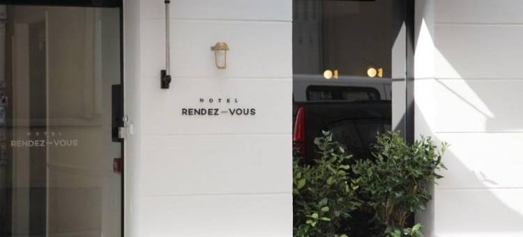巴蒂尼奧勒浪漫约会酒店(Hotel Rendez-Vous Batignolles)图片