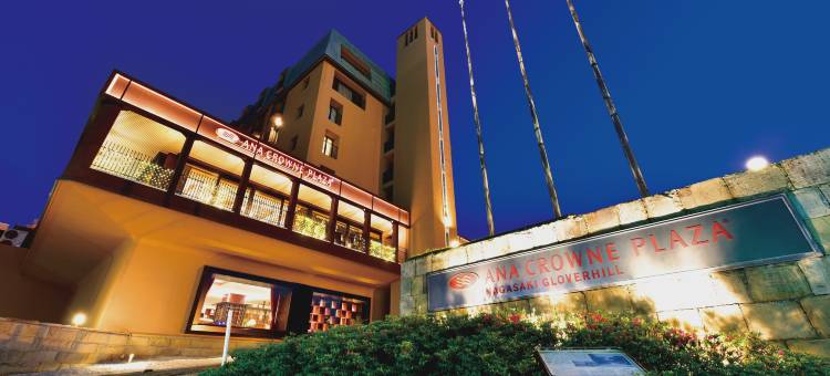 ANA Crowne Plaza 长崎格洛弗山全日空皇冠假日酒店(ANA Crowne Plaza Nagasaki Gloverhill)图片