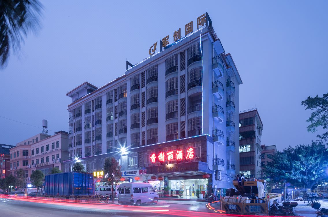 Xiang Xie Li Hotel Hotel Reviews And Room Rates - 