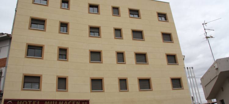 穆拉森酒店(Hotel Mulhacen)图片