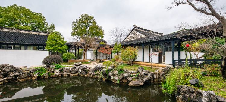 苏州青普文化行馆皇家驿栈图片