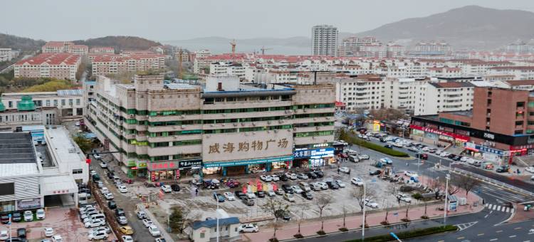 宜必思酒店(威海山东大学海水浴场店)图片