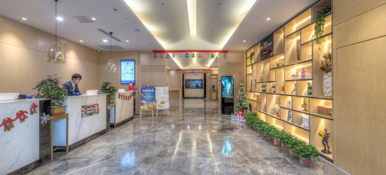 西安澳斯特酒店(西咸吾悦广场阿房宫南地铁站店)图片