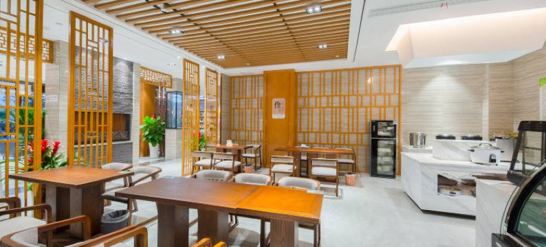 溧阳悠逸.精品酒店图片