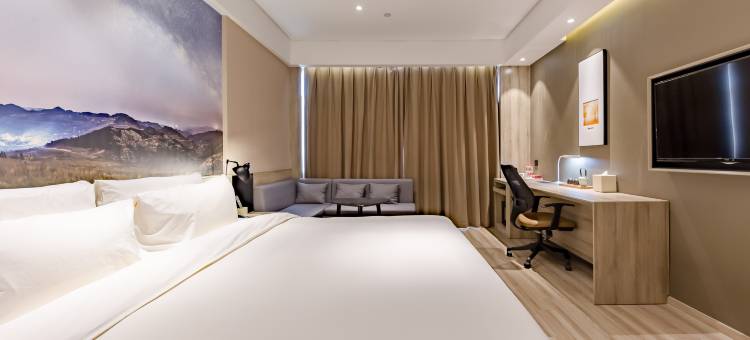 济南千佛山英雄山路亚朵酒店图片