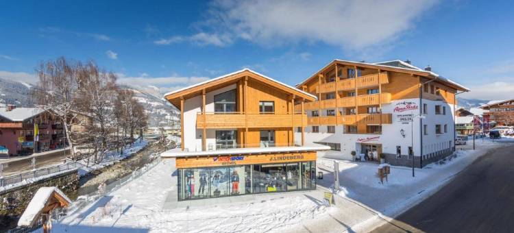 奥格勒卡普伦阿尔彭帕克斯酒店及公寓(AlpenParks Hotel & Apartment Orgler Kaprun)图片