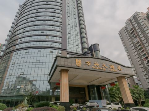 渠县万兴大酒店详情-pc酒店预订-中国南方航空官网