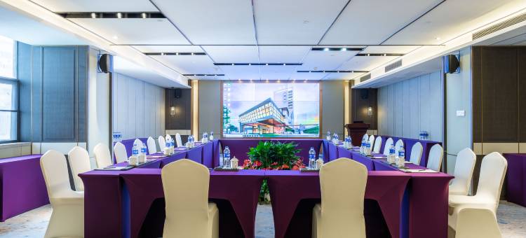 长沙五一广场海逸·臻品酒店(省博物院店)图片