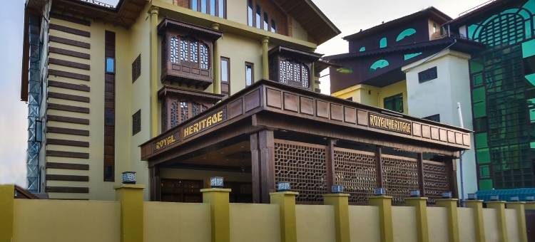 皇家古迹酒店(Hotel Royal Heritage)图片