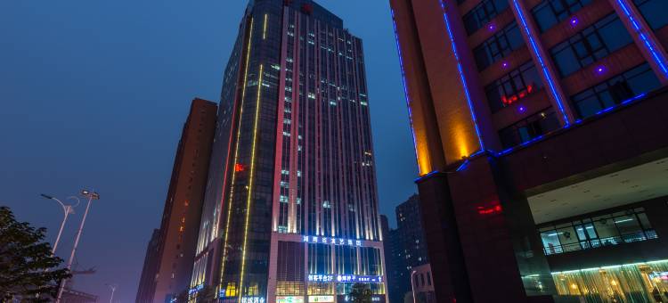 维也纳国际酒店(长沙湘府路店)图片