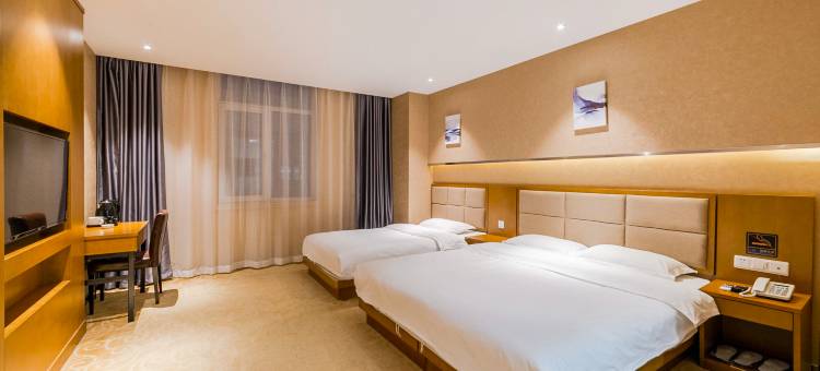 如家睿柏·云酒店(哈尔滨冰雪大世界凯利广场万达店)图片