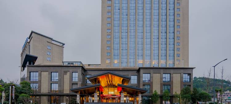 贵阳万象温泉马陇别苑图片