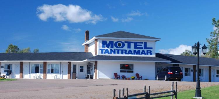 坦特拉马尔汽车旅馆(Tantramar Motel)图片