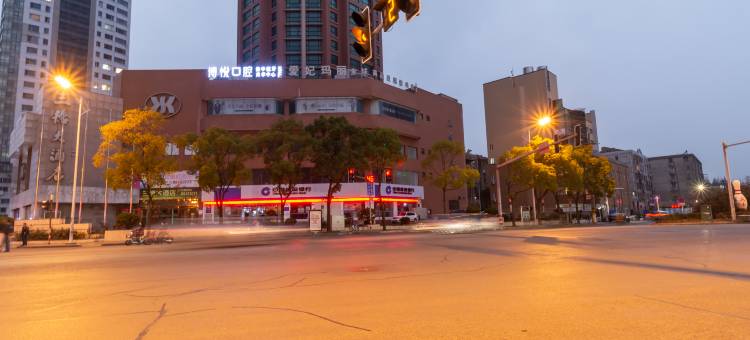 南通华通大酒店(濠河风景区店)图片