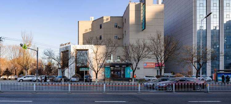 希岸•轻雅酒店(沈阳北陵公园新乐遗址地铁站店)图片