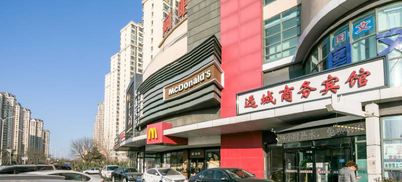 远城商务宾馆(天津滨海客运站华北陶瓷店)图片