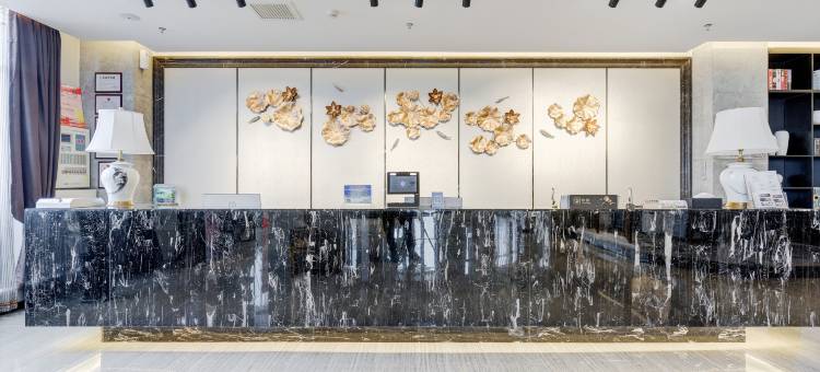 禾壹酒店(三孔景区曲阜师范大学店)图片