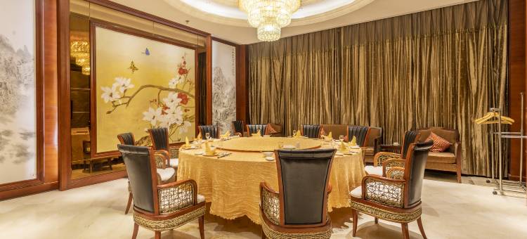 凌海九华山温泉酒店图片