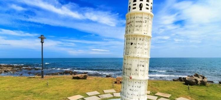 石门海景民宿图片