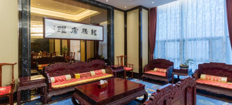 彭泽龙腾国际假日酒店(联盛快乐城县政府店)图片