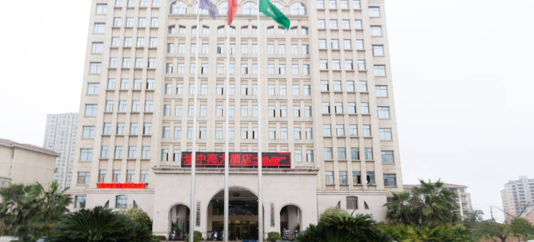 宜春地中海大酒店图片
