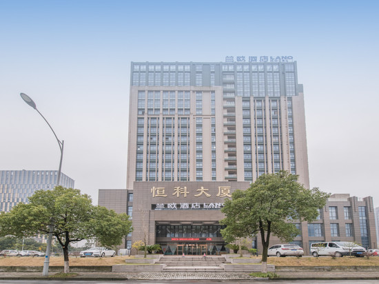兰欧酒店(海盐科技城店)